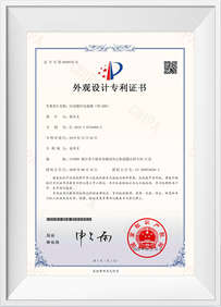 210 certificado de patente